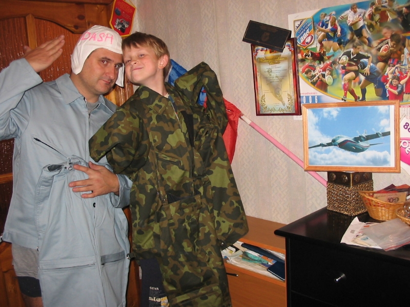 Èçîáðàæåíèå 143~1.jpg - 381.2kb