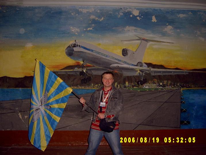 SV3019051.JPG - 61.6kb