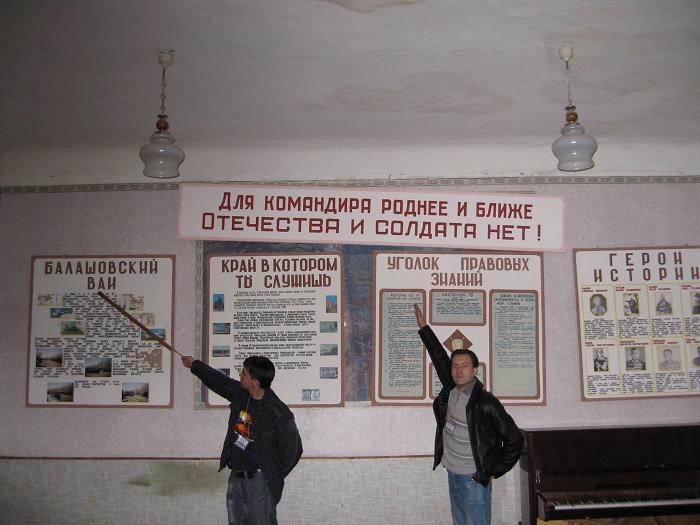 IMG_01501.JPG - 58.37kb