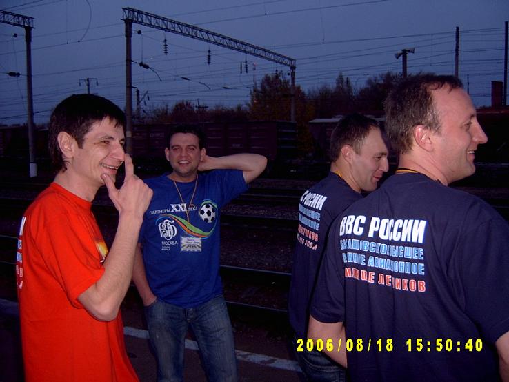 SV3018701.JPG - 64.52kb
