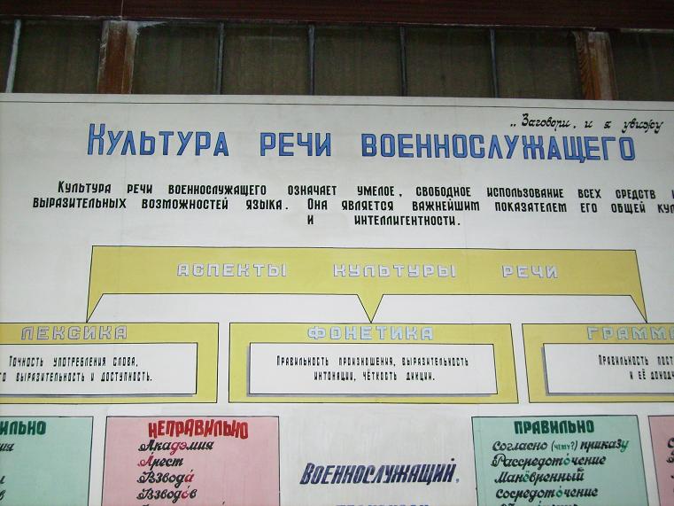 2006-10-17 0481.JPG - 98.96kb