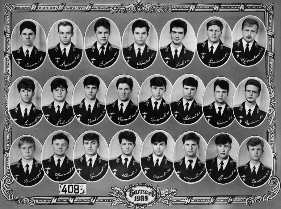 408.jpg - 123.77kb