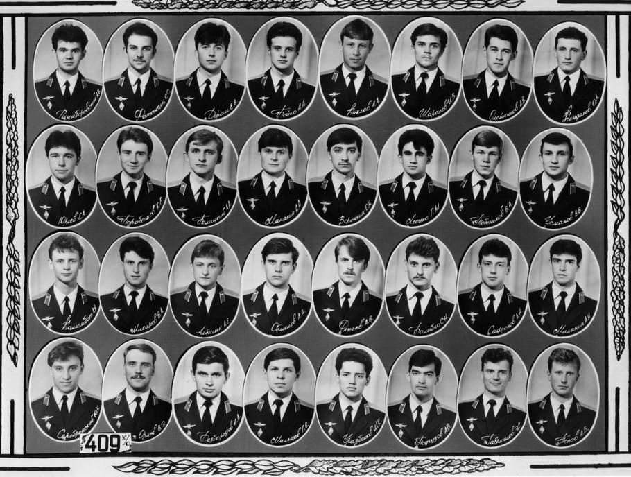 409.jpg - 131.57kb