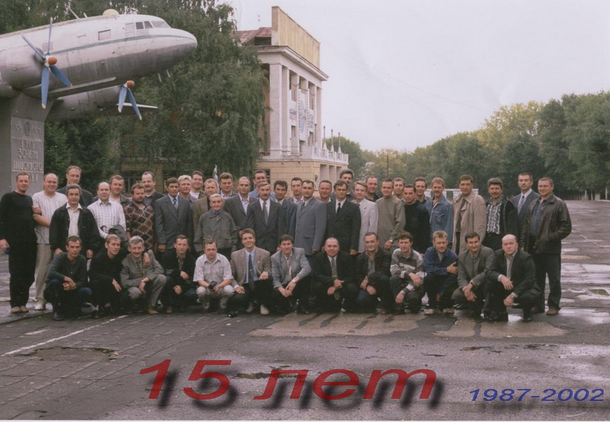  001.jpg - 147.02kb