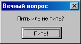 184.GIF - 2.27kb