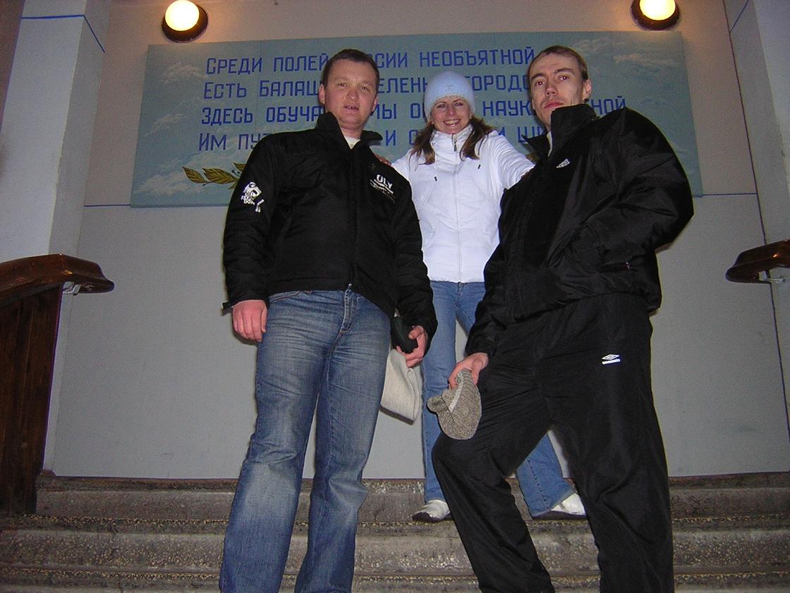 DSCN5374.JPG - 133.17kb