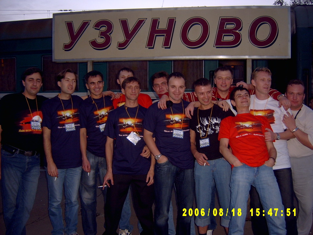 SV301866.JPG - 202.55kb