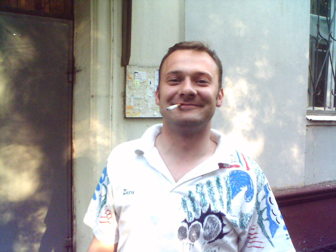 050528_193812.jpg - 116.38kb