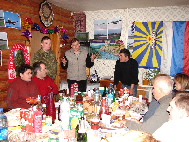 DSC00038.JPG - 253.93kb