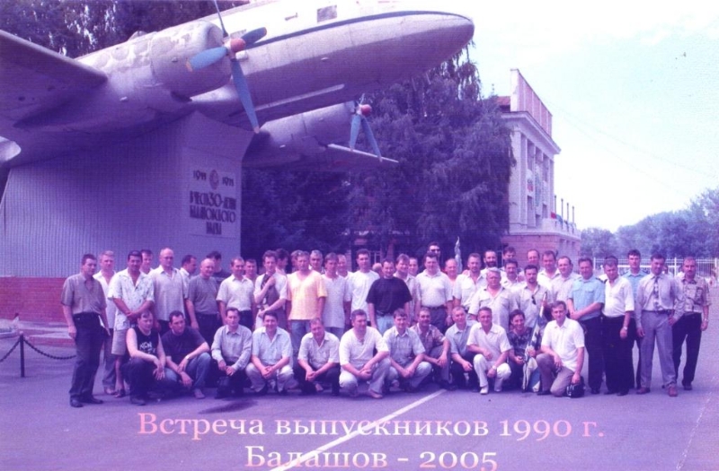 File0335~1.jpg - 297.9kb