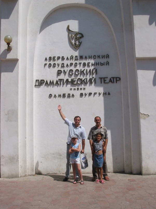IMG_0010~1.JPG - 294.4kb