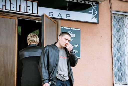 NEGATIVE0-31-31(1).JPG - 34.63kb