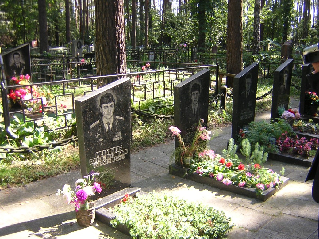DSCN1941.JPG - 346.65kb