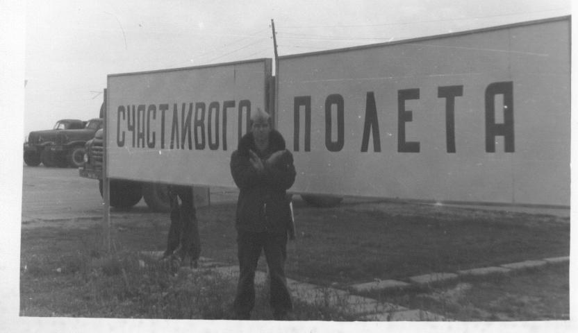  015.jpg - 34.24kb