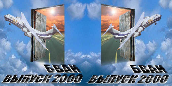  -  4.jpg - 198.07kb