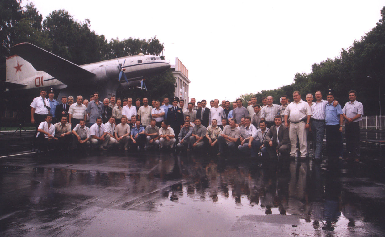 1984-2004.jpg - 287.45kb