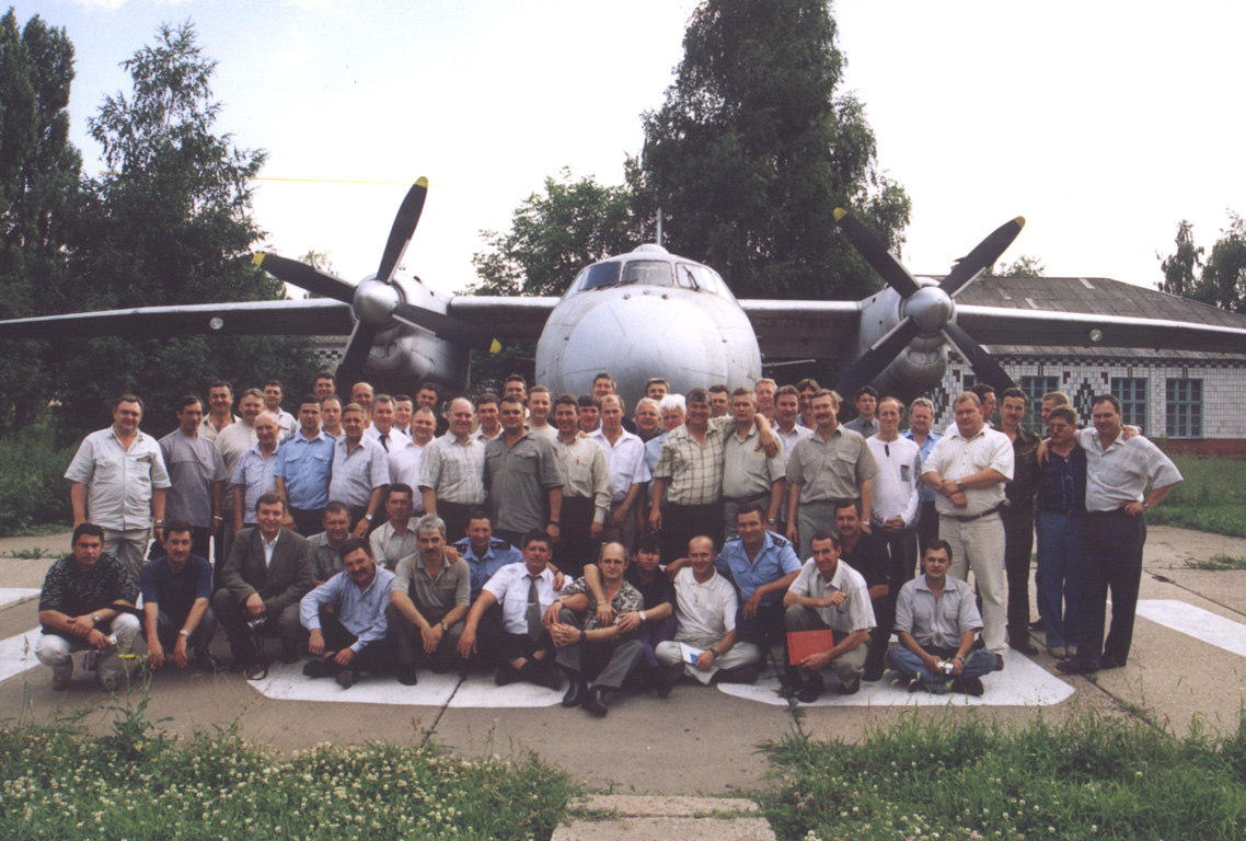 1984-2004-2.jpg - 356.15kb