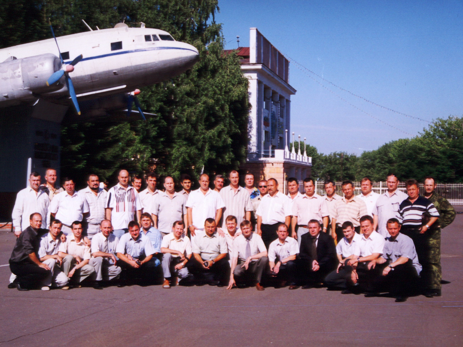 1985-2005-2.jpg - 481.09kb