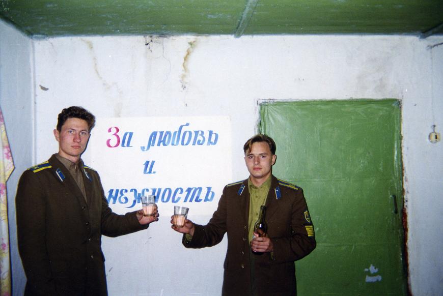 File1001.jpg - 54.55kb
