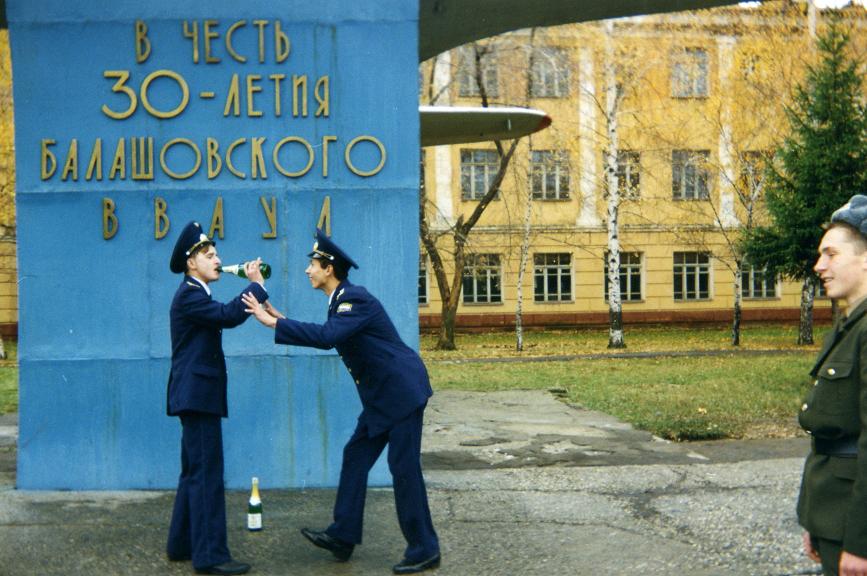 File0985.jpg - 88.41kb