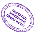2.gif - 2.05kb
