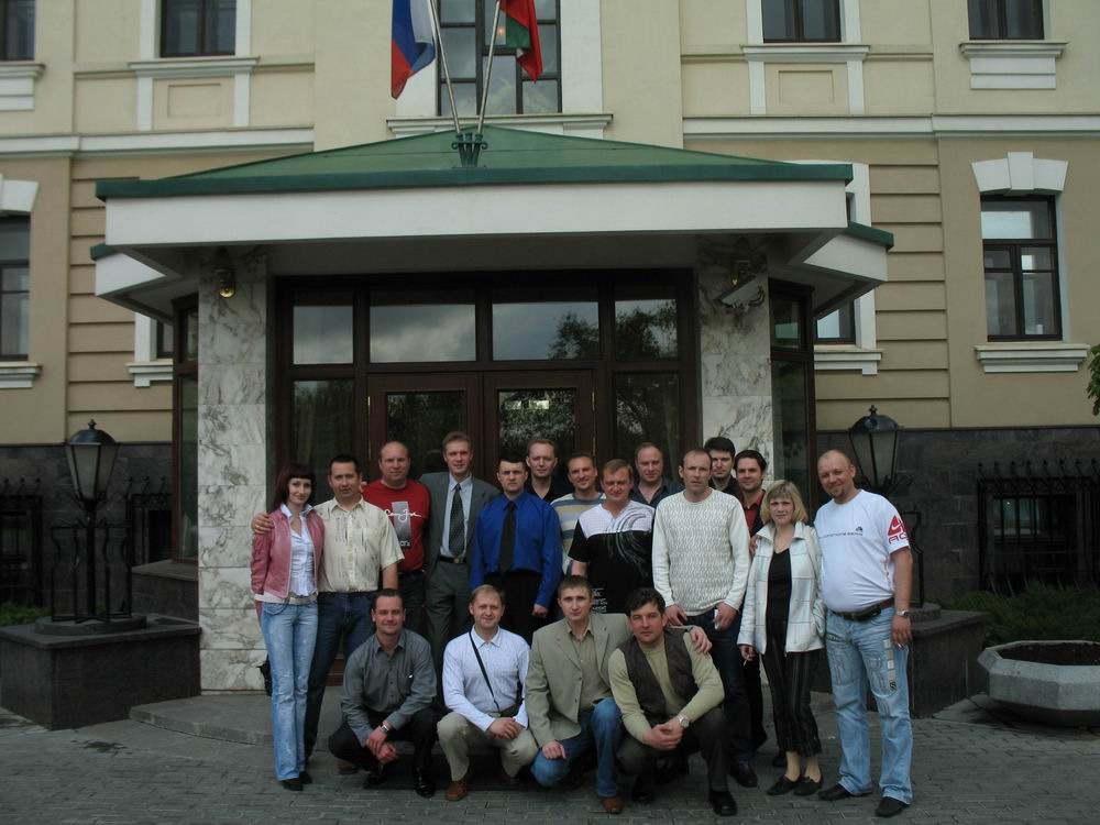 2006.jpg - 111.92kb