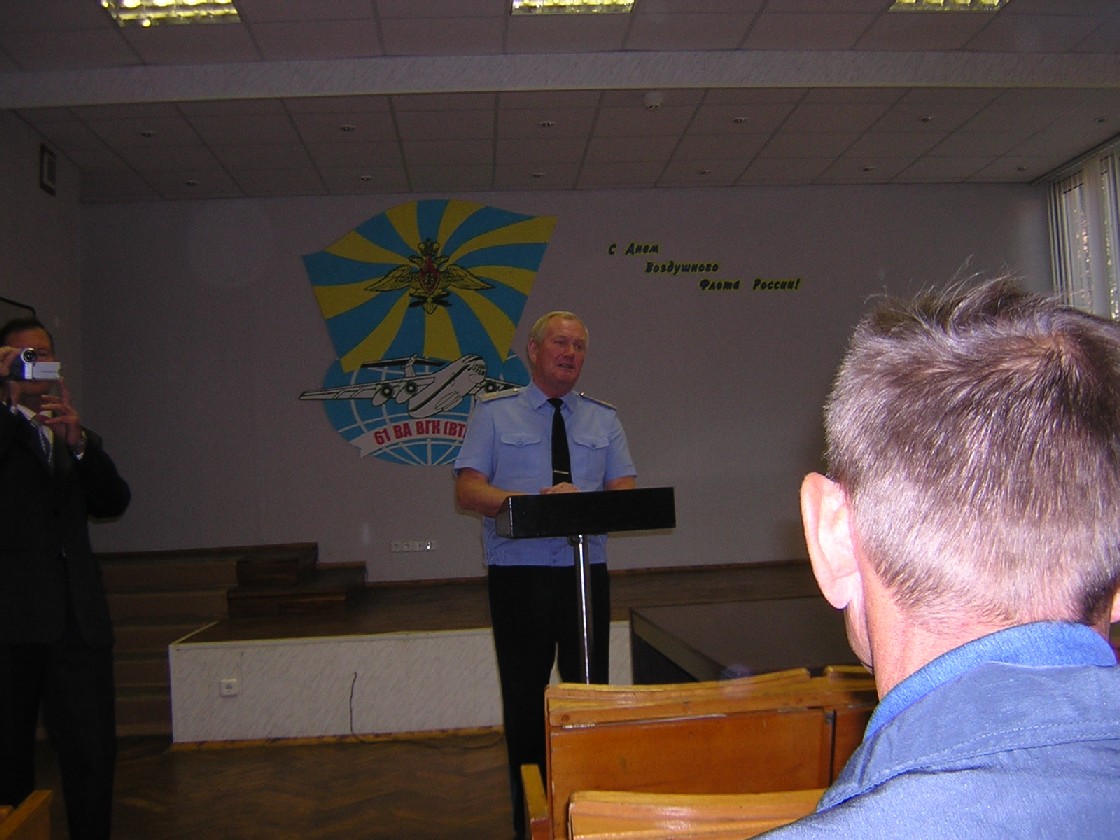 DSCN1938.JPG - 187.54kb
