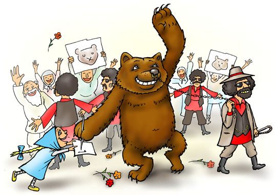 bear02.jpg - 69.29kb