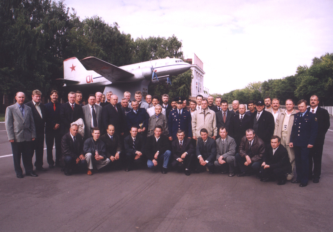 1979-2004.jpg - 272.42kb