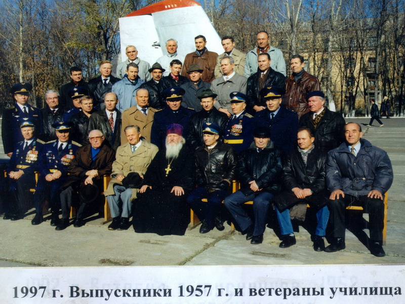 1957-1997.JPG.jpg - 186.79kb