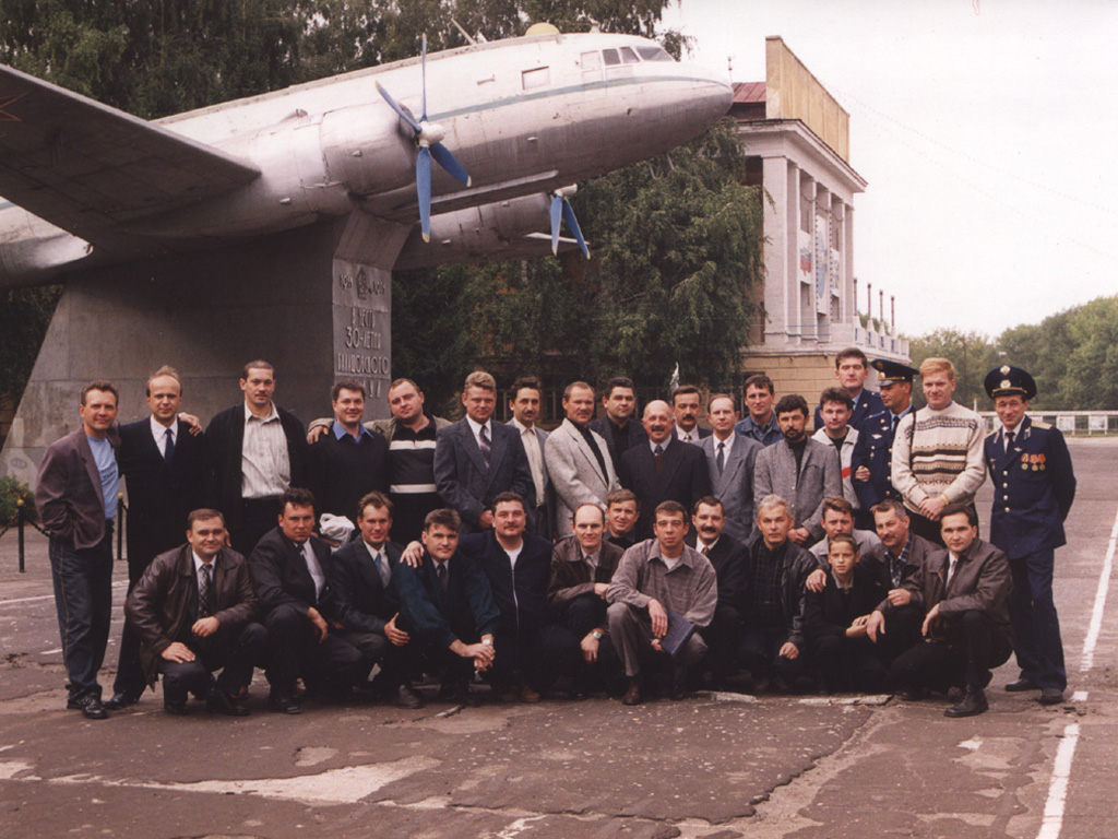 1986-2001-2.jpg - 285.95kb