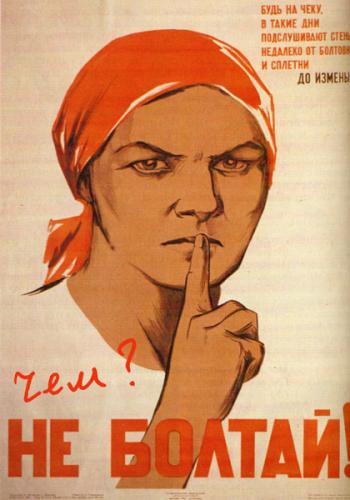 23-web.jpg - 32.09kb