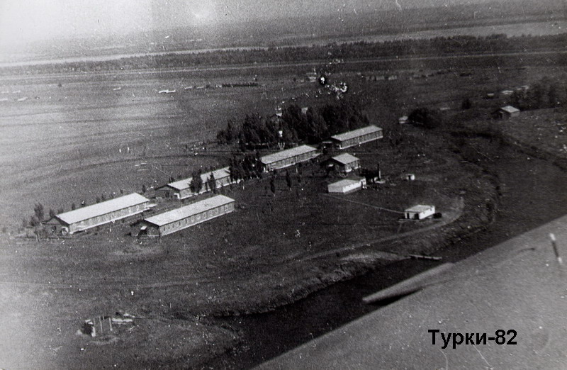 Turki1.JPG - 140.17kb