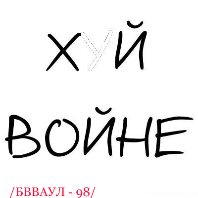 h1.jpg - 40.6kb