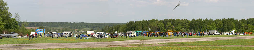 panorama.jpg - 64.54kb