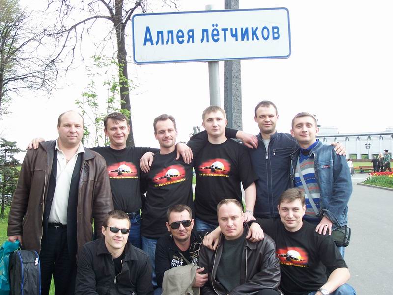 111_3644.JPG - 98.84kb