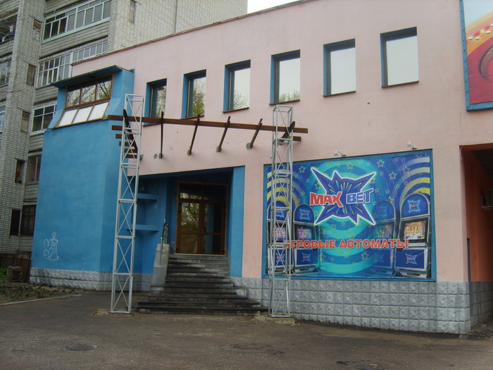 S8001605.jpg - 123.39kb