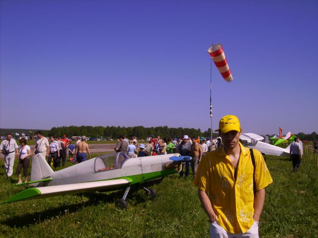IMG_0711.JPG - 79.02kb