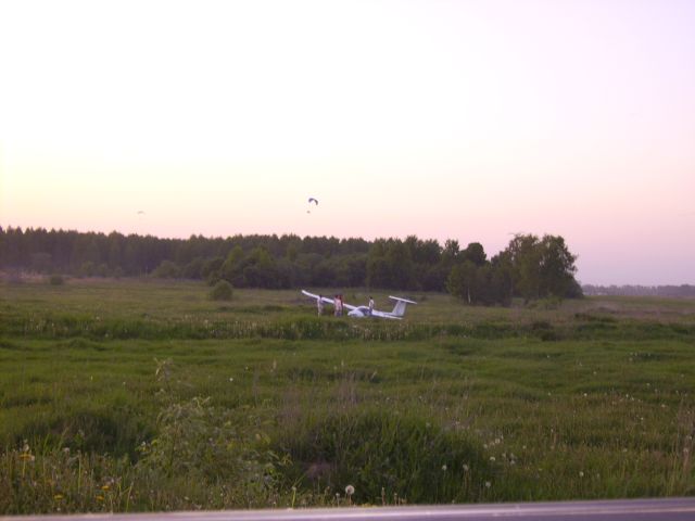 IMG_0723.JPG - 61.29kb