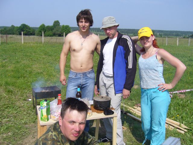 P1020020.JPG - 92.21kb