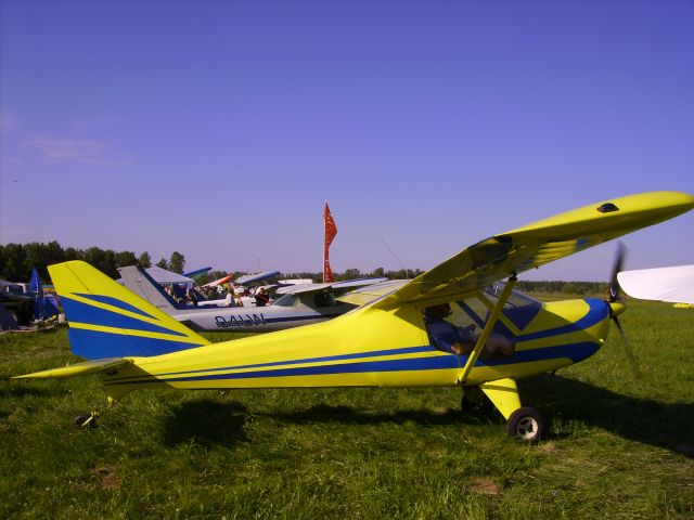 IMG_0688.JPG - 78.03kb