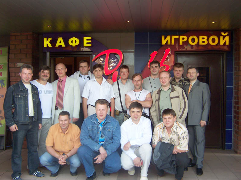 100_6316.jpg - 114.99kb