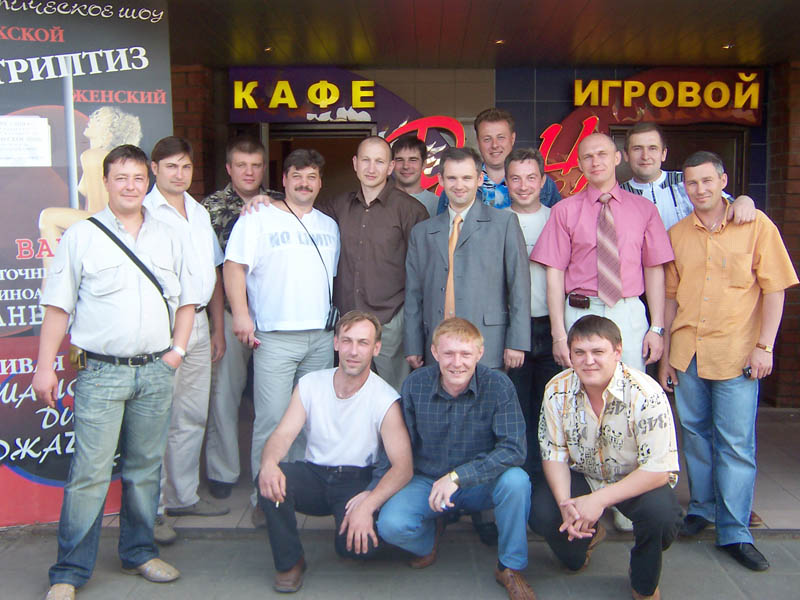 100_6341.jpg - 130.38kb
