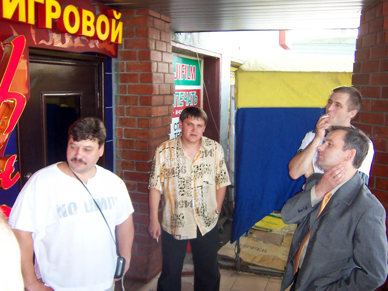 100_6330.jpg - 121.66kb