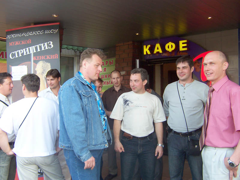 100_6339.jpg - 106.14kb