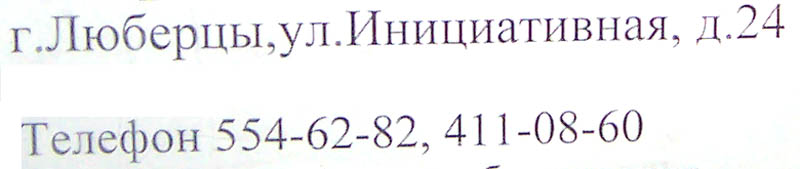 100_6370.jpg - 46.1kb