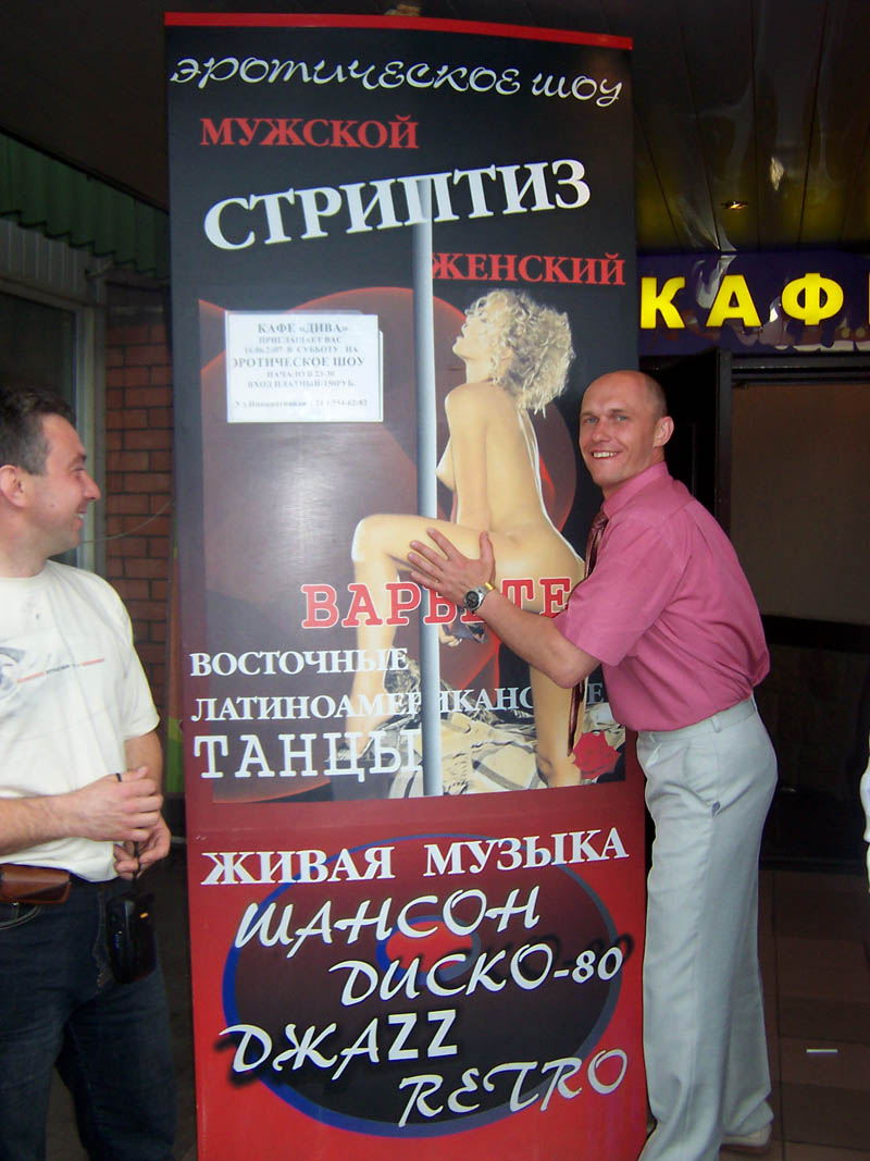 100_6359.jpg - 164.92kb