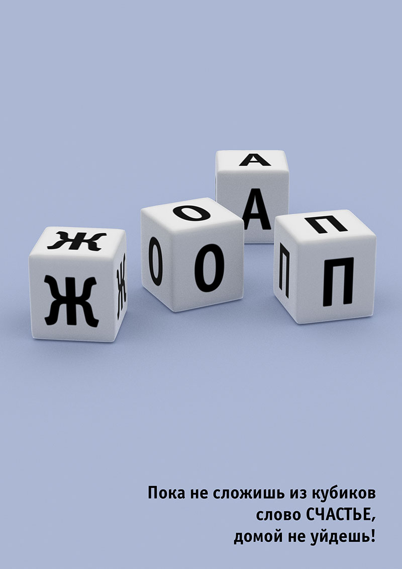  .jpg - 58.9kb