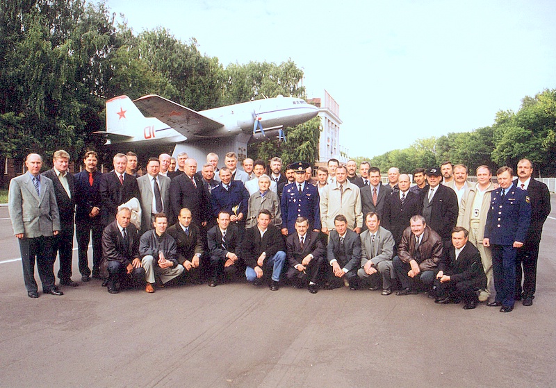1979-2004.jpg - 240.64kb