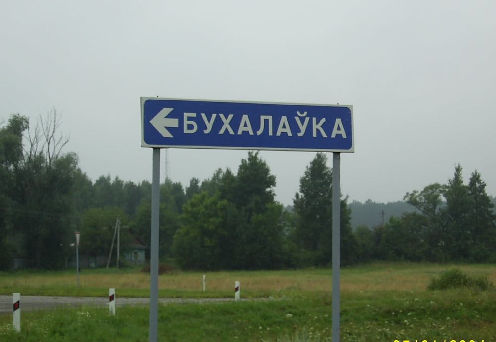 SA400024.jpg - 54.82kb